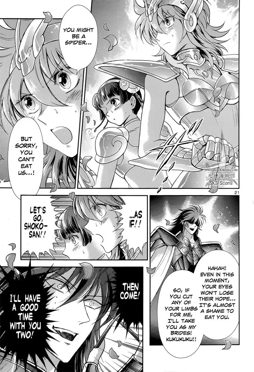 Saint Seiya - Saintia Shou Chapter 47 20